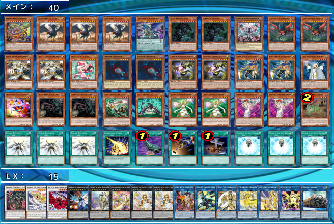 遊戯王 愛用 ライトロードデッキ紹介 遊戯王カード相場通信所 遊戯王 愛用 ライトロードデッキ紹介 遊戯王カード相場通信所