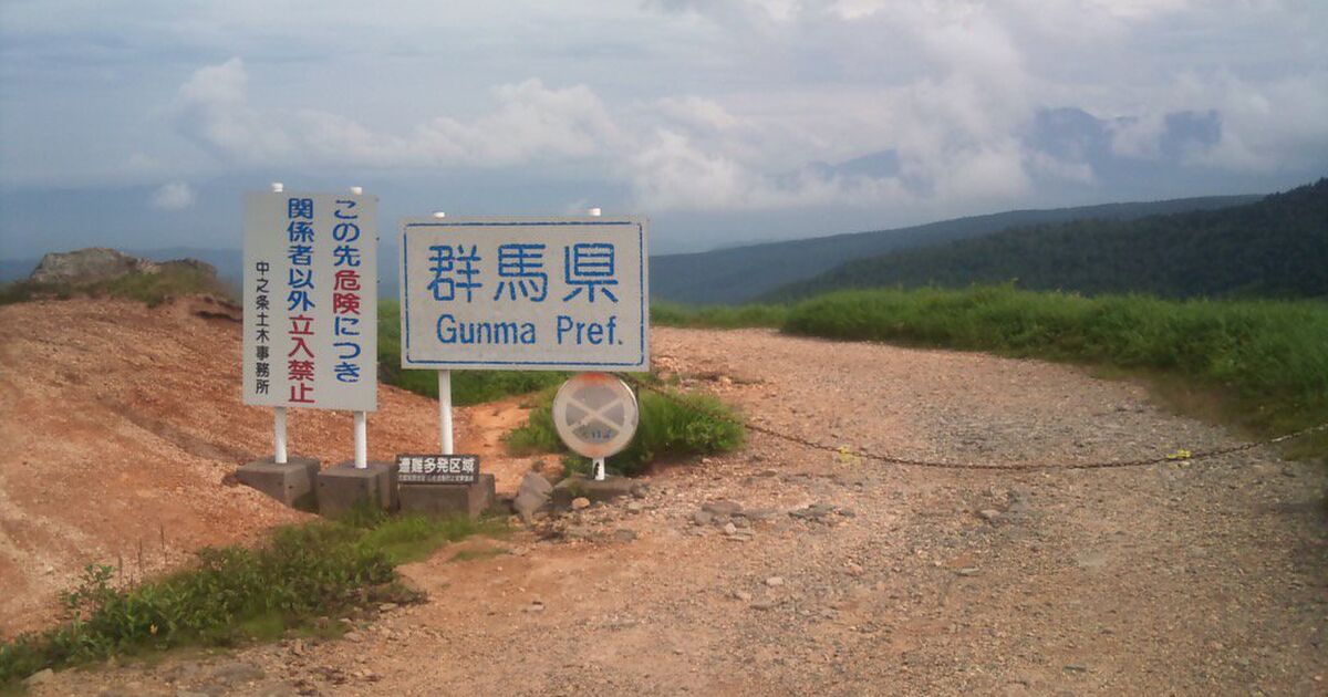 グンマー】Uber Eats、群馬進出【通勤速報】 : 通勤速報