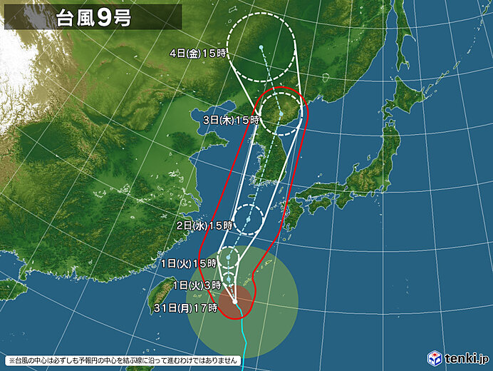 天気 台風9号 ワシはソウルに行きたいんじゃ 通勤速報 通勤速報 天気 台風9号 ワシはソウルに行きたいんじゃ 通勤速報 通勤速報