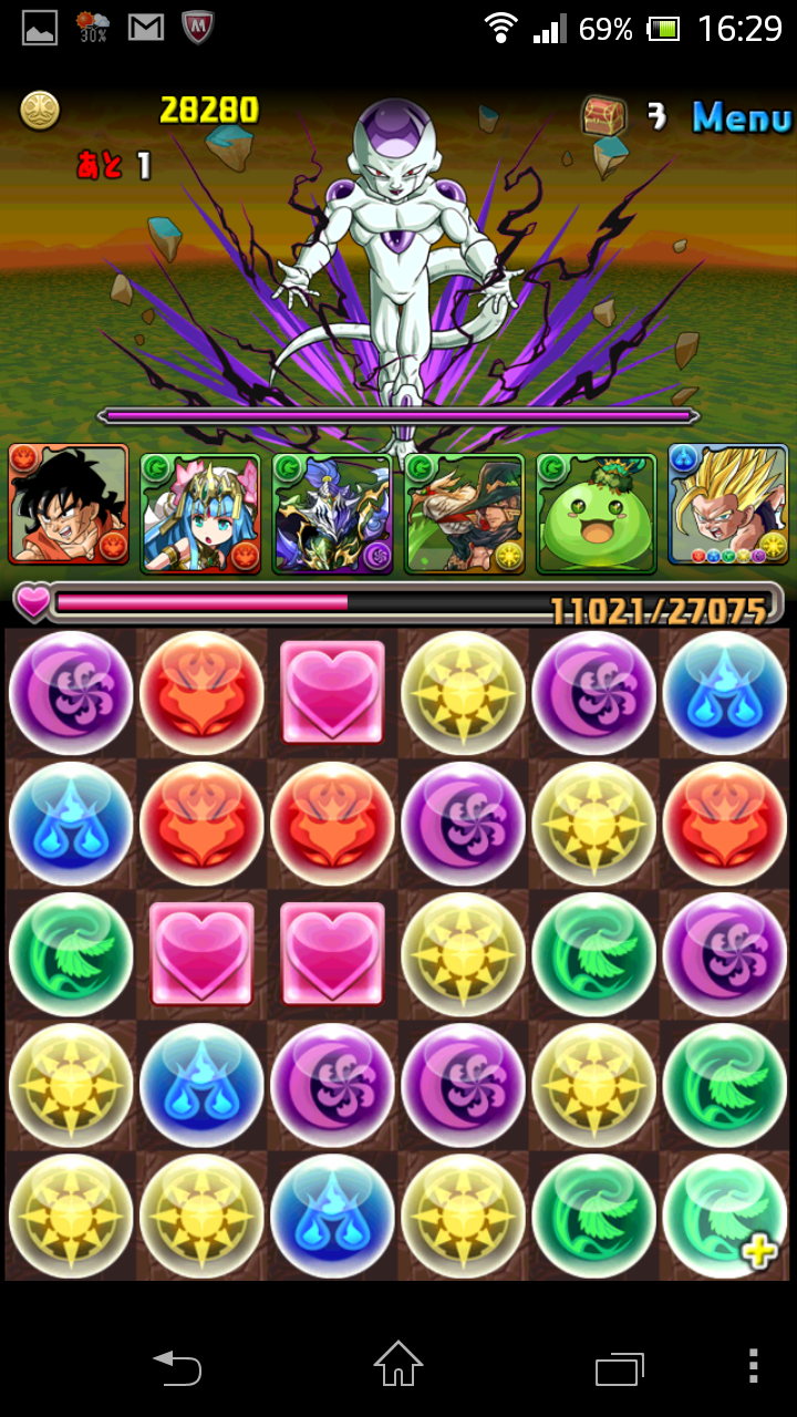 ドラゴンボールコラボ ヤムチャでフリーザ様を倒す その2 どうしようもない ドラゴンボールコラボ ヤムチャでフリーザ様を倒す その2 どうしようもない