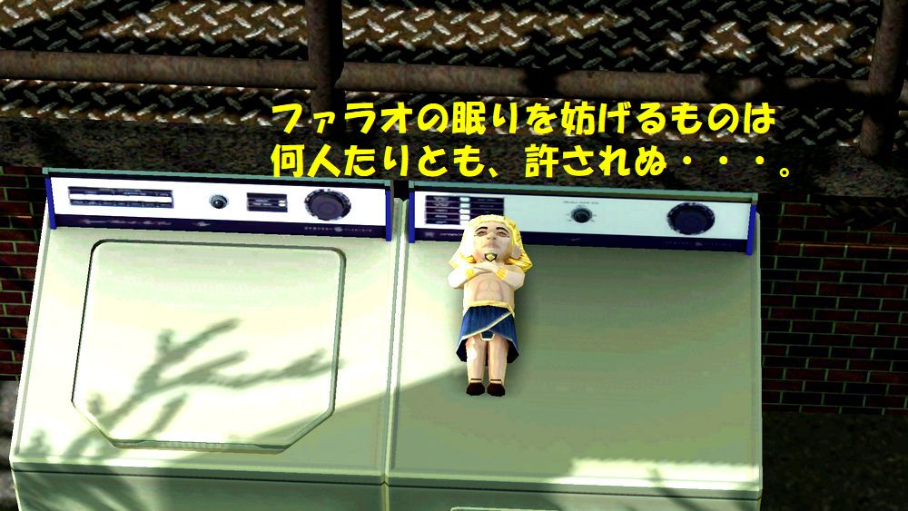 内気なシンデレラボーイ 枯れ庭シムズ 内気なシンデレラボーイ 枯れ庭シムズ
