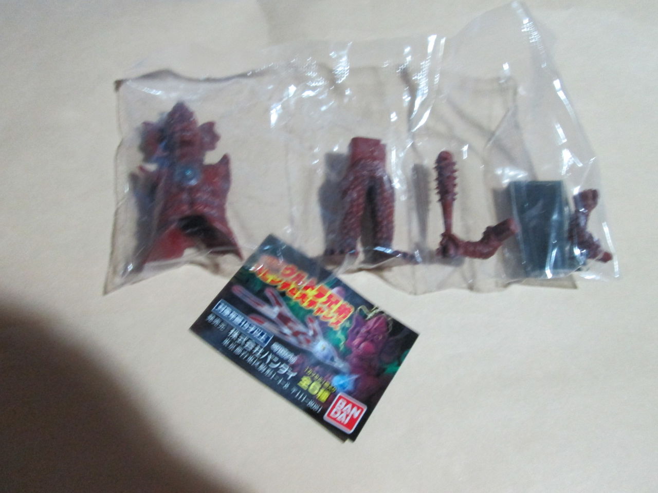 買取り情報 Hg外伝のドロボンを2800円で買取り Sp Ke Y Toy S In Japan 最新情報局 買取り情報 Hg外伝のドロボンを2800円で買取り Sp Ke Y Toy S In Japan 最新情報局