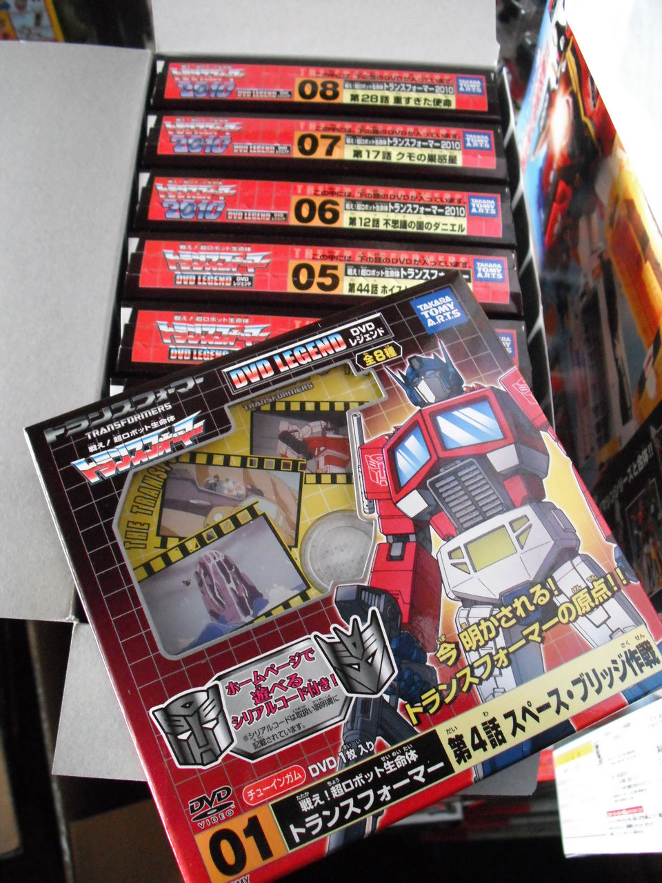 ユニクロハリー ポッターキャンペーンと昨日買ったもの Spike Yの玩具購入ブログ ユニクロハリー ポッターキャンペーンと昨日買ったもの Spike Yの玩具購入ブログ