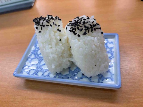 FullSizeRender