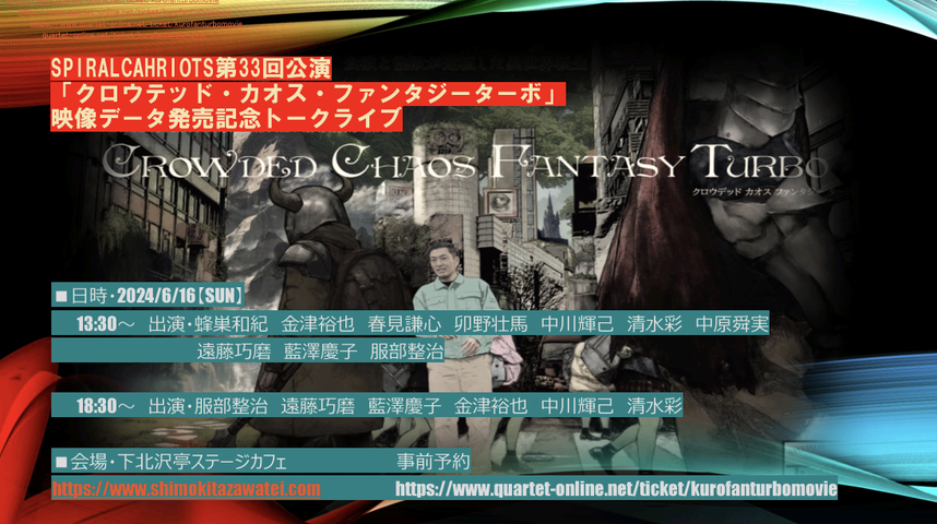 Screenshot_20240530-123055