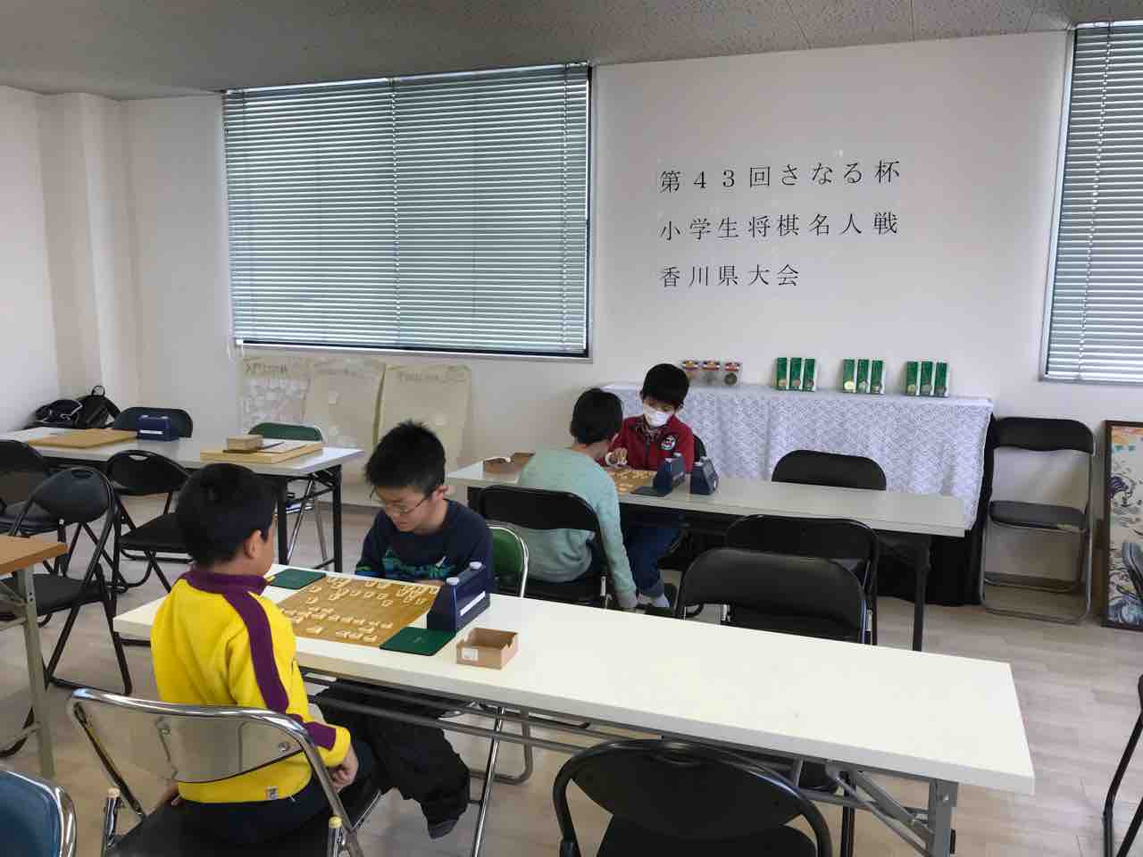 第43回小学生将棋名人戦 香川県大会 スパイラル将棋センター 16 11 第43回小学生将棋名人戦 香川県大会 スパイラル将棋センター 16 11