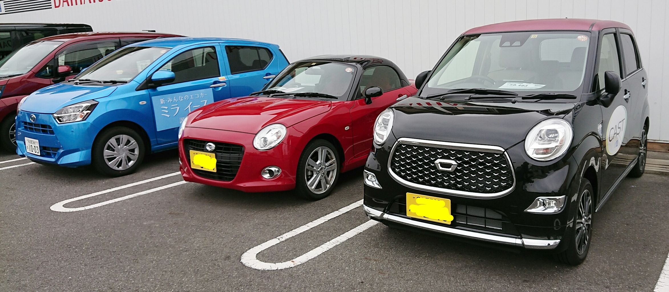 車選び 軽自動車でも白ナンバーにできるのですね スパイラループ