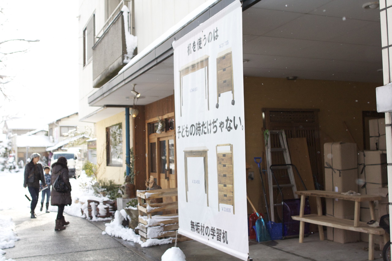 ハンドメイド家具 雑貨 つばきや 野々市 金沢新聞おとめ記者