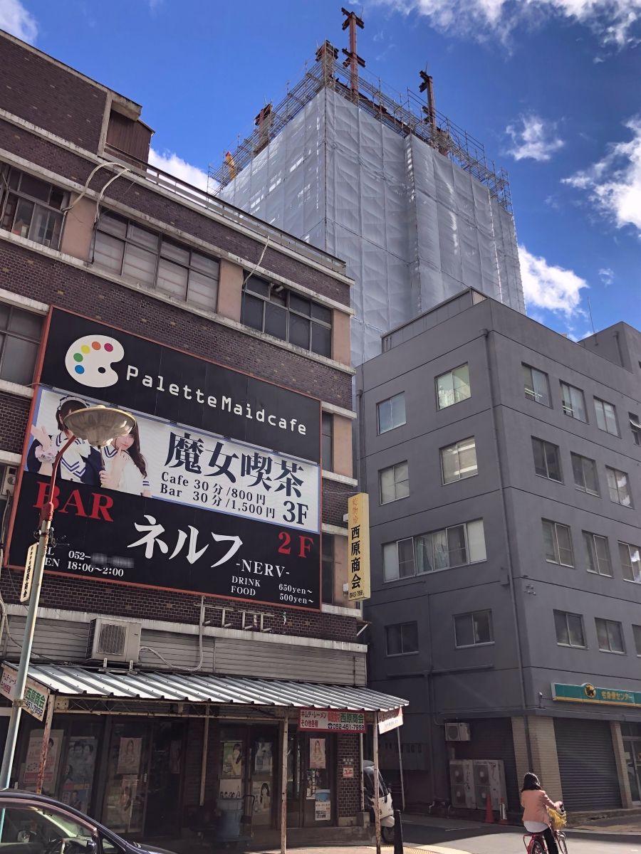 仮称 相鉄フレッサイン名古屋駅新幹線口のできるまで11 名古屋界隈諸々のできるまで 仮称 相鉄フレッサイン名古屋駅新幹線口のできるまで11 名古屋界隈諸々のできるまで