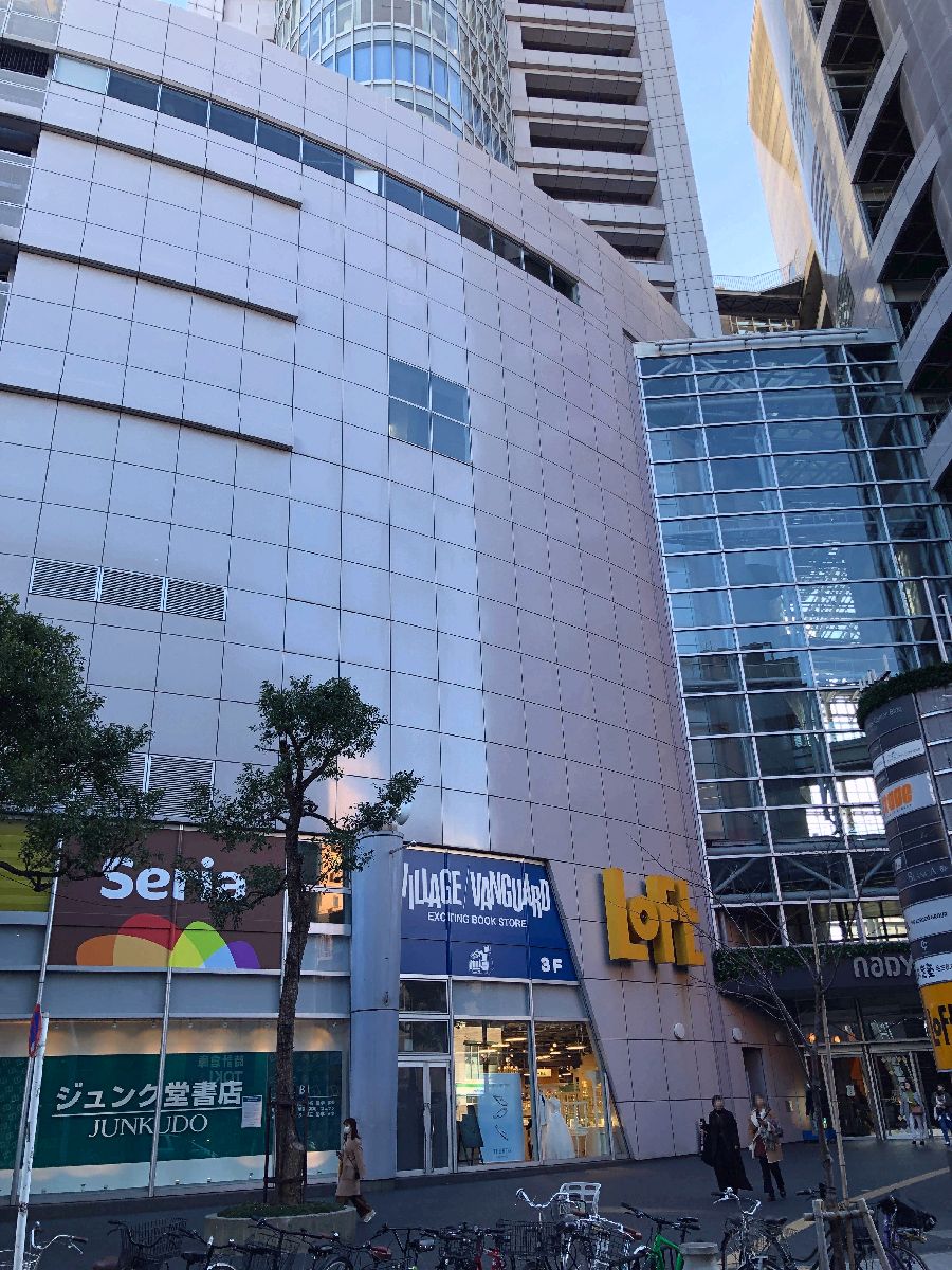 残念なニュース01 名古屋界隈諸々のできるまで 残念なニュース01 名古屋界隈諸々のできるまで
