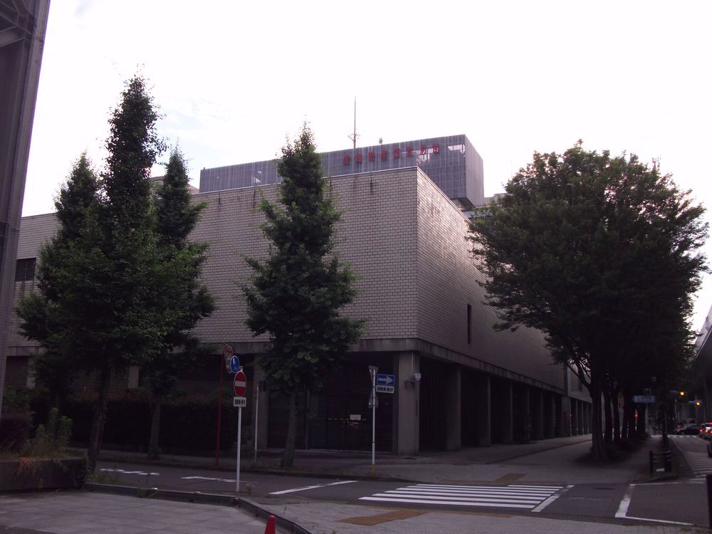 名古屋界隈諸々のできるまで 愛知県産業貿易館 名古屋界隈諸々のできるまで 愛知県産業貿易館