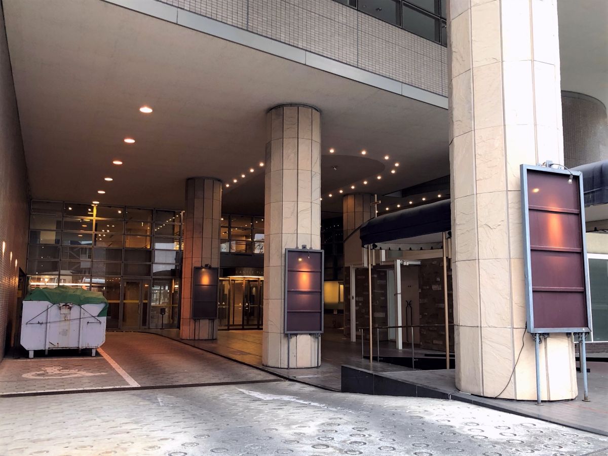 ありがとう キャッスルプラザ のなくなるまで1 名古屋界隈諸々のできるまで ありがとう キャッスルプラザ のなくなるまで1 名古屋界隈諸々のできるまで