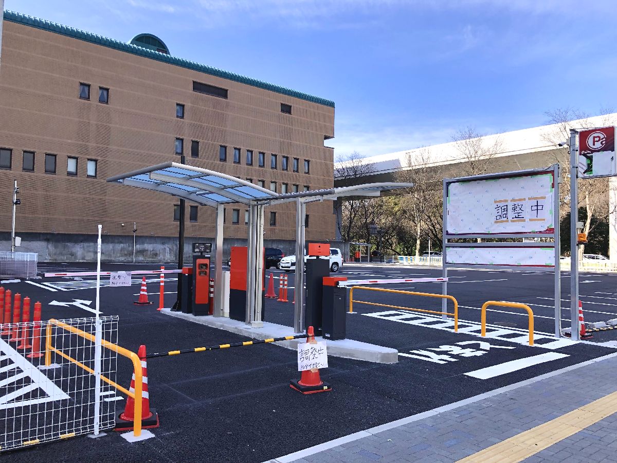 名古屋界隈諸々のできるまで 愛知県産業貿易館解体後の整備に伴う地下横断施設のなくなるまで8(その後) 名古屋界隈諸々のできるまで 愛知県産業貿易館解体後の整備に伴う地下横断施設のなくなるまで8(その後)