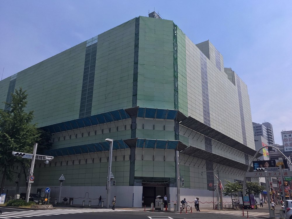 さよなら 丸栄のなくなるまで5 名古屋界隈諸々のできるまで