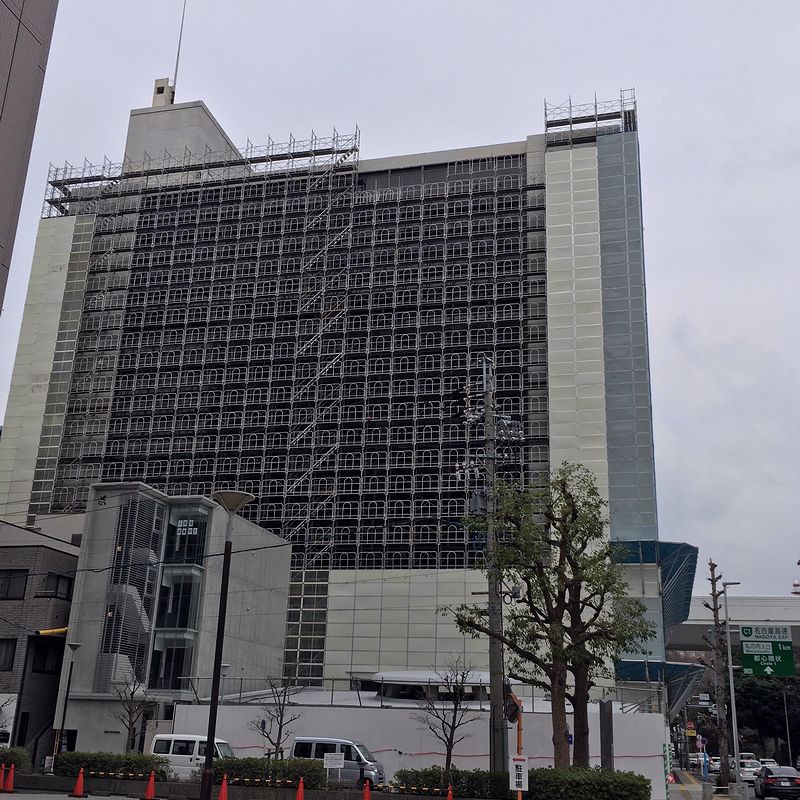 名古屋界隈諸々のできるまで 愛知県産業貿易館 西館のなくなるまで1 名古屋界隈諸々のできるまで 愛知県産業貿易館 西館のなくなるまで1