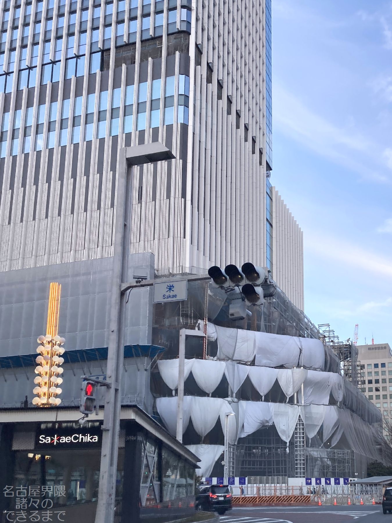 ロレックス専門店クォーク 名古屋栄店 / ロレックスの販売と買取