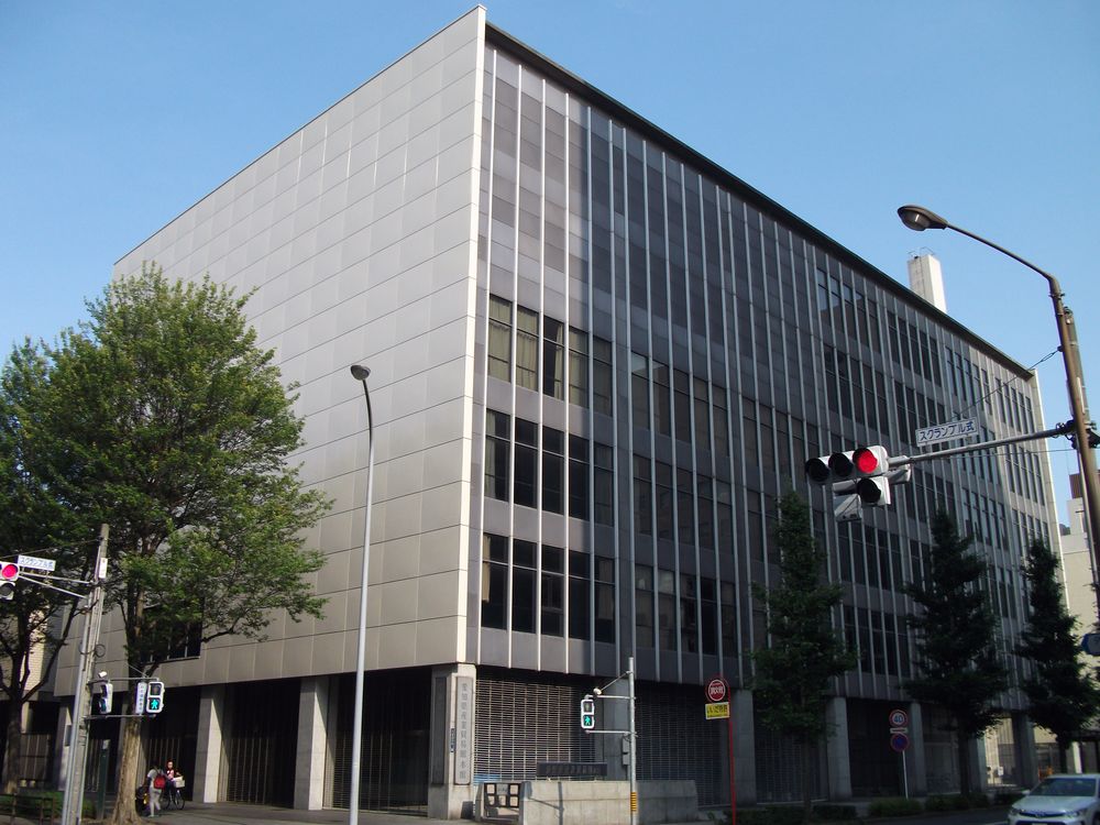 名古屋界隈諸々のできるまで 愛知県産業貿易館 名古屋界隈諸々のできるまで 愛知県産業貿易館