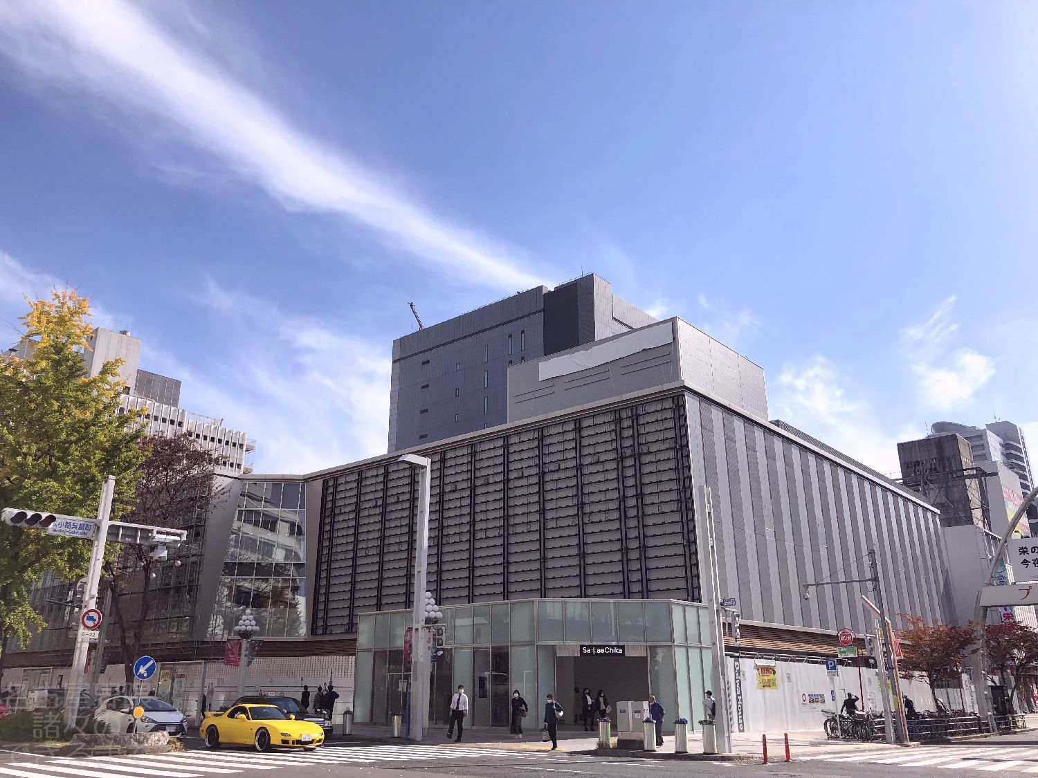 丸栄百貨店不動産再開発のできるまで8 名古屋界隈諸々のできるまで 丸栄百貨店不動産再開発のできるまで8 名古屋界隈諸々のできるまで