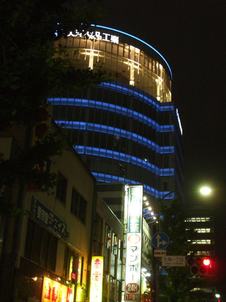 大洋薬品工業新本社のできるまで 10 名古屋界隈諸々のできるまで