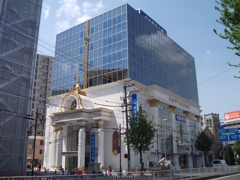 アモ~レには、革命の足音が聞こえます。。。『大川隆法ネット後援会(幸福実現友の会)』 転載日記 アモ~レには、革命の足音が聞こえます。。。『大川隆法ネット後援会(幸福実現友の会)』 転載日記