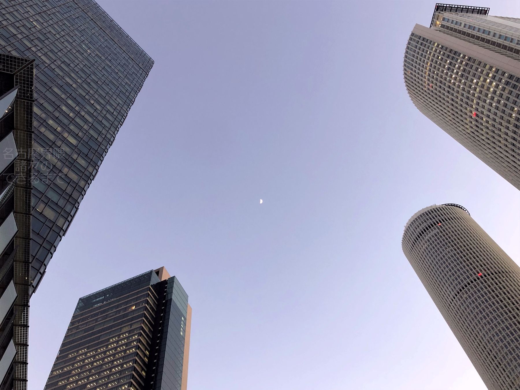 久々の超高層ビル群と 2101 名古屋界隈諸々のできるまで