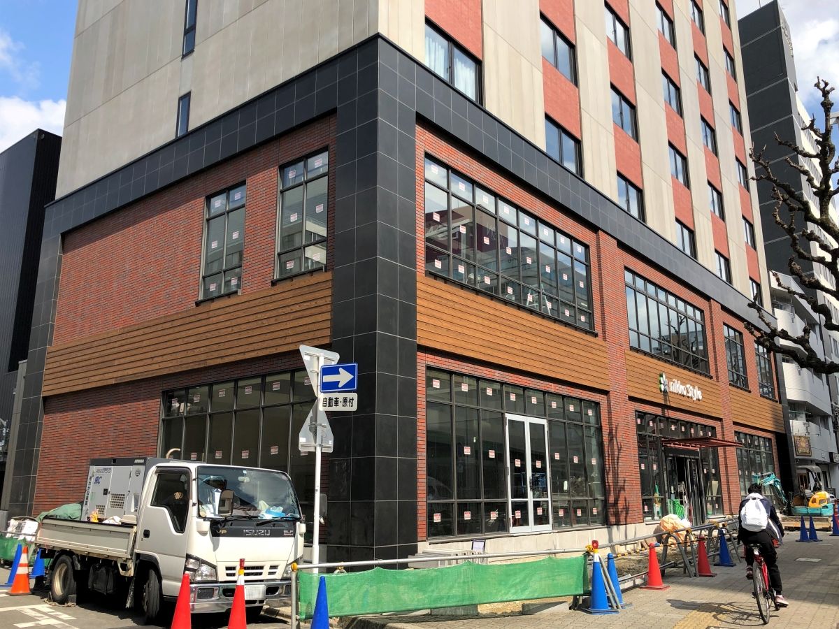 ニッコースタイル名古屋のできるまで21 名古屋界隈諸々のできるまで