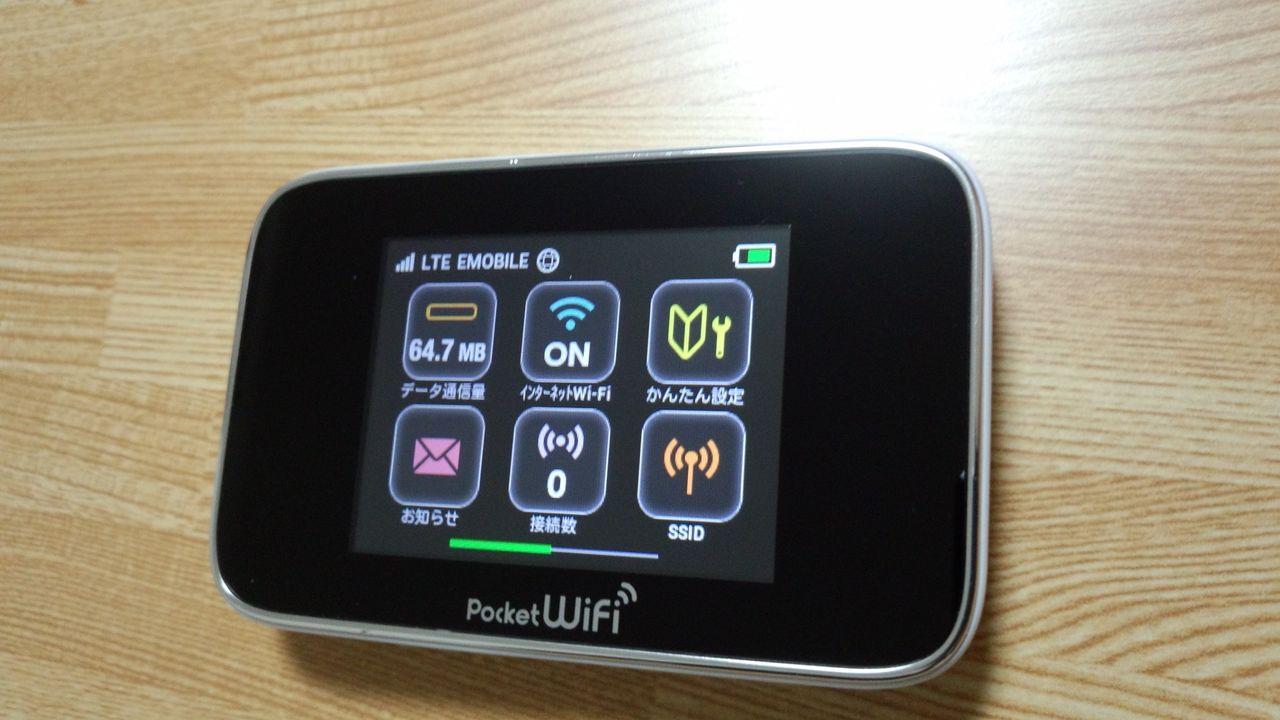 Pocket Wifi Gl10p の紹介 野生のお釣り