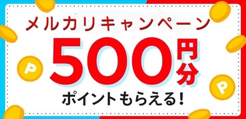 Polish_20220519_203519869