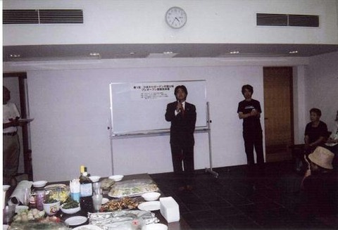 2006himawari2
