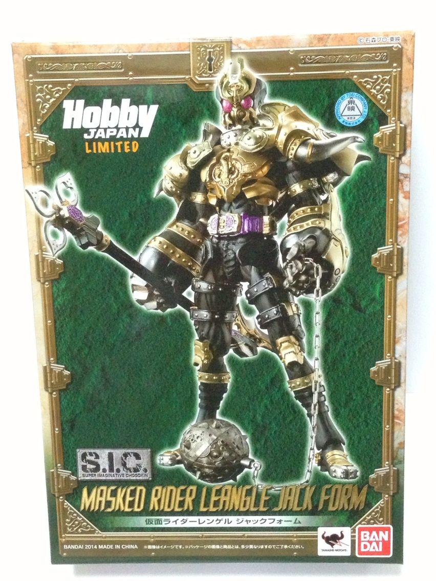 S I C 仮面ライダーレンゲル ジャックフォームレビュー わたぶろぐ S I C 仮面ライダーレンゲル ジャックフォームレビュー わたぶろぐ