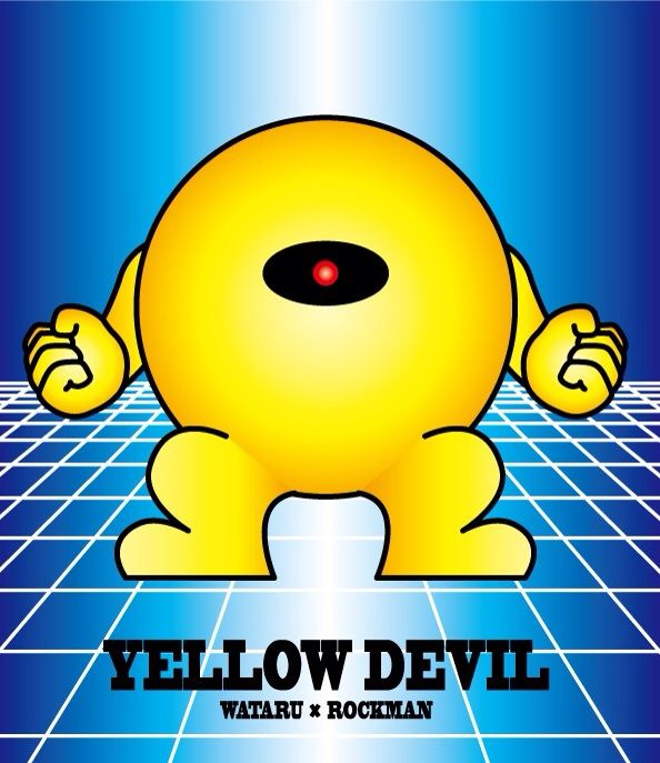 イエローの顔デザインのキャラクター かわいい顔の黄色い六角形 変な形のキャラクター | Premiumベクトル素材