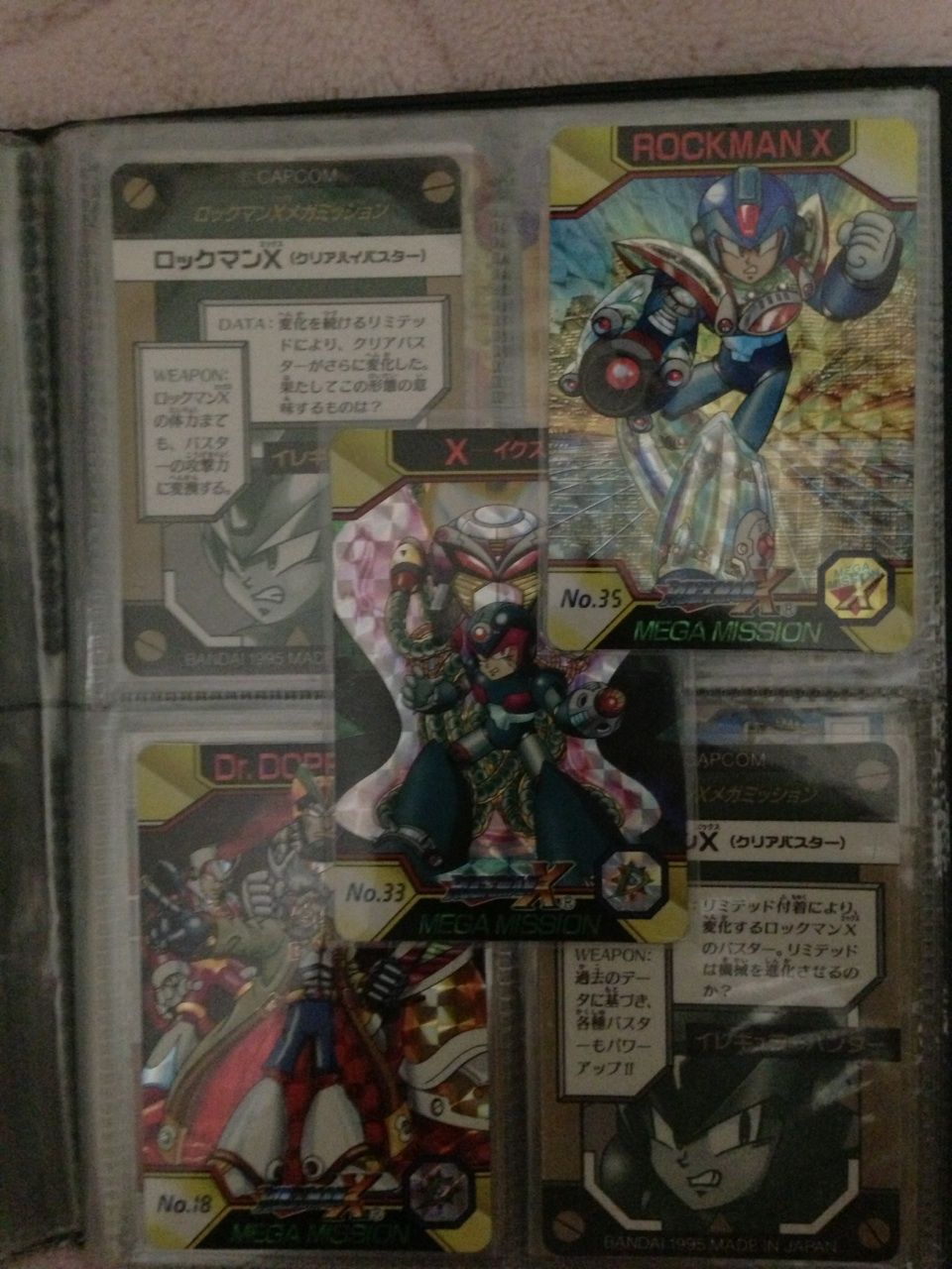 PSA10 No 013 アクセル ロックマンX 25周年記念 メモリアル