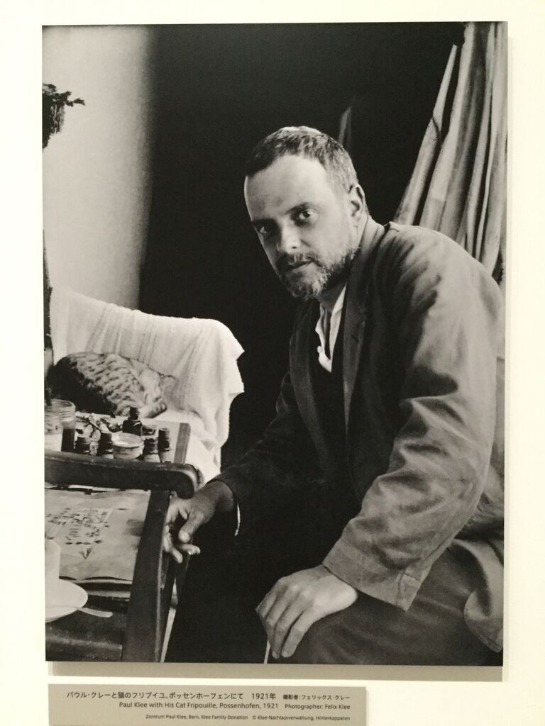 サカナクション Klee 歌詞の意味 解釈 詩作の苦しみ クレーの絵が象徴するものは スピタメウォッチング サカナクション Klee 歌詞の意味 解釈 詩作の苦しみ クレーの絵が象徴するものは スピタメウォッチング