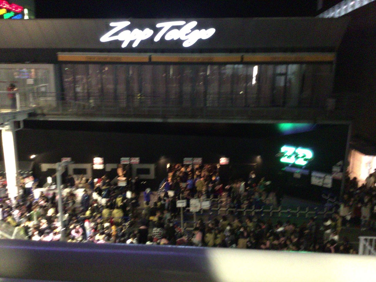 米津玄師】ライブ感想@ゼップ東京2016年12月 「はうる」ツアー 米津玄師】ライブ感想@ゼップ東京2016年12月 「はうる」ツアー