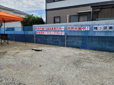 20220717_133245.jpg