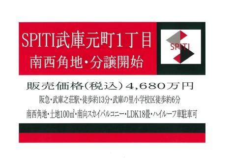 777fd380.g