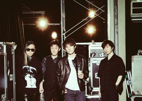 草野マサムネは間違って火の鳥を食べた 納得です スピッツまとめサイト