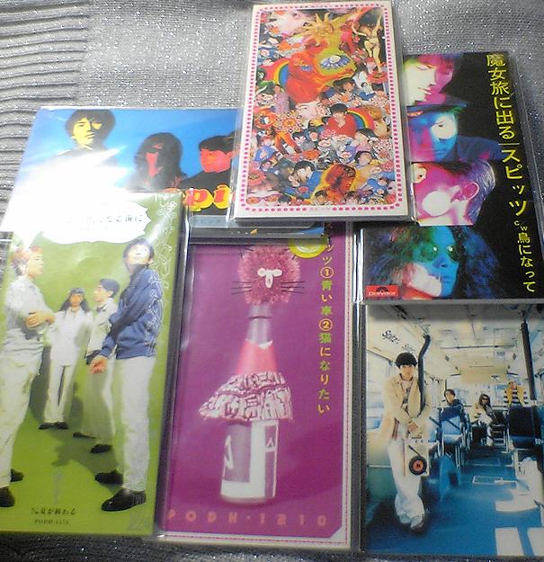 いろいろいろいろいろ スピッツとギターのブログ