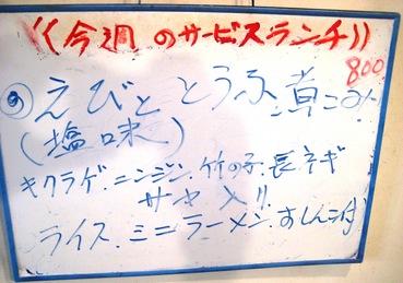 千里5