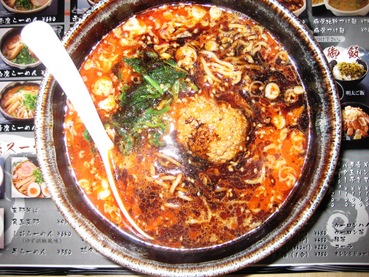 大鷹3