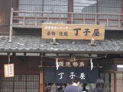 ���Ҳ�����