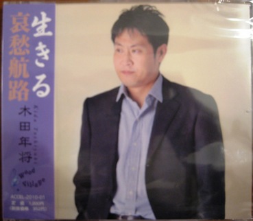キッチンABC3
