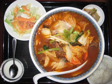 4味仙