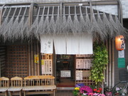 麺屋うえだ店構え