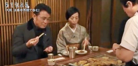 関東炊き