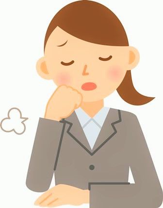 ため息