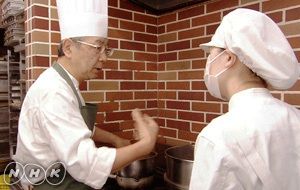 横溝シェフ