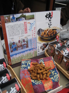 �����־�ƻ��