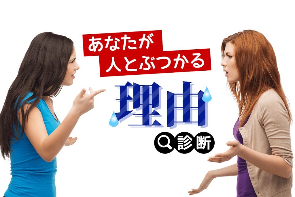 後楽園 新三陽 下町っ子の上の空