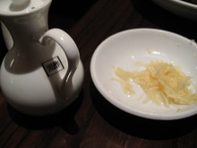 針生姜と黒酢